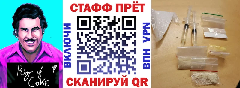 А ПВП Касли