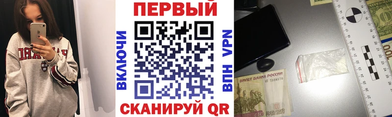 Амфетамин VHQ  Касли 