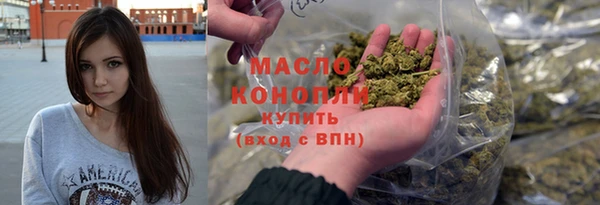 сатива Елизово