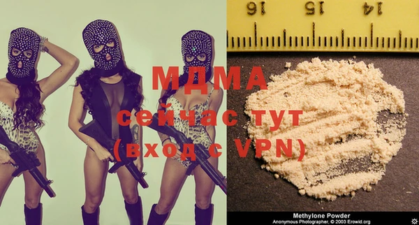 a pvp Осташков