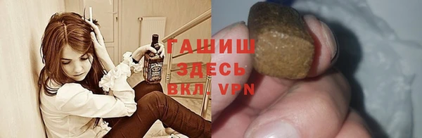 COCAINE Елабуга