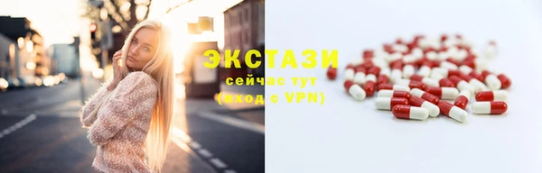 дмт Ельня