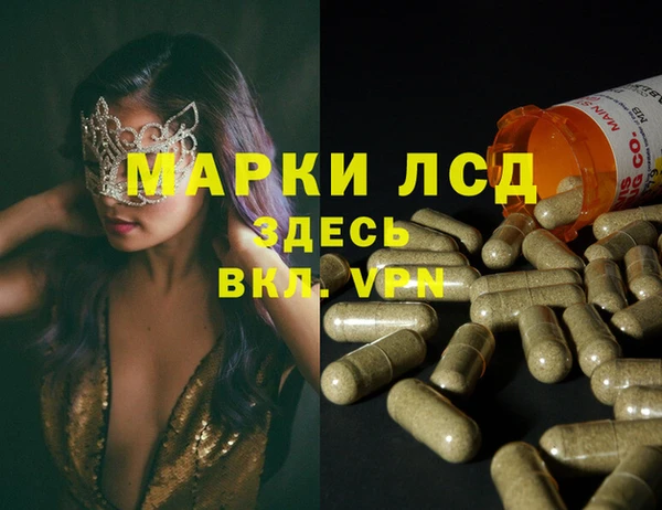 COCAINE Елабуга