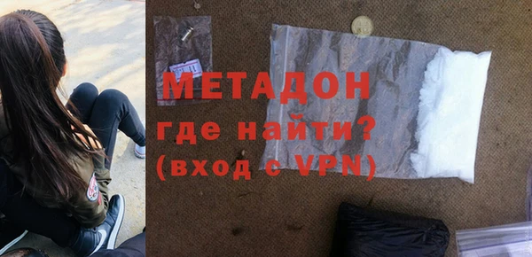 дмт Ельня