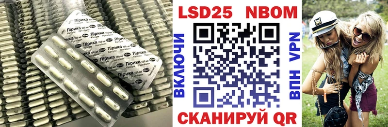 ЛСД экстази ecstasy  блэк спрут как зайти  Касли 